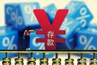 C罗今年点球15中15，点球命中率100%情况下进最多的一年